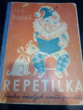 kniha Repetilka Verše pro nejmenší čtenáře a nečtenáře, Státní nakladatelství 1946