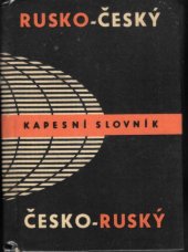 kniha Rusko-český, česko-ruský kapesní slovník, Státní pedagogické nakladatelství 1973