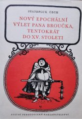 kniha Nový epochální výlet pana Broučka, Státní pedagogické nakladatelstí 1957