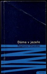 kniha Dáma v jezeře, Mladá fronta 1967