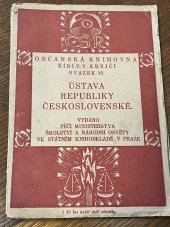 kniha Ústava republiky Československé, Státní školní knihosklad 1920