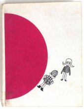 kniha Velké, větší, největší, SNDK 1963