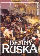 kniha Dějiny Ruska, Nakladatelství Lidové noviny 2008
