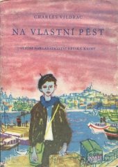 kniha Na vlastní pěst, SNDK 1958