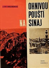 kniha Ohnivou pouští na Sinaj, Lidová demokracie 1966