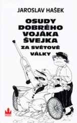 kniha Osudy dobrého vojáka Švejka za světové války, Baronet 1998