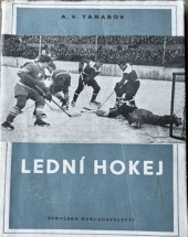 kniha Lední hokej, Sokolské nakladatelství 1952