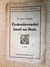 kniha Československé hnutí na Rusi (informační přehled), Památník odboje 1922