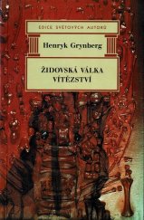 kniha Židovská válka Vítězství, Aurora 1996