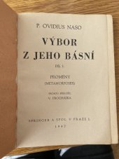 kniha Výbor z jeho básní. Díl 2, Springer 1947