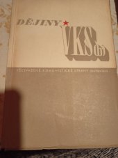 kniha Dějiny VKS(b) Marxismus-leninismus v praxi, Svoboda 1951