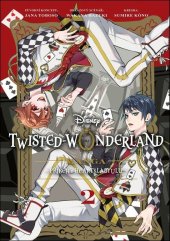kniha Twisted Wonderland Příběh z Heartslabyulu 2, Crew 2026