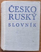 kniha Česko-ruský slovník, SPN 1968
