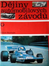 kniha Dějiny automobilových závodů, Olympia 1973