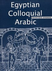 kniha Egyptian colloquial Arabic, Set out 2005