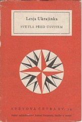 kniha Světla před úsvitem Výbor z díla, SNKLHU  1953