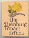 kniha Třináct dýmek, Lidové nakladatelství 1982