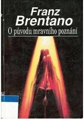 kniha O původu mravního poznání zlo jako předmět básnického zobrazení, Naše vojsko 1993