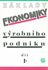 kniha Základy ekonomiky výrobního podniku. 1. díl, Septima 1992