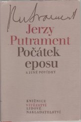 kniha Počátek eposu a jiné povídky, Lidové nakladatelství 1976