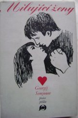 kniha Milující ženy, Práce 1974