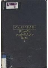 kniha Filosofie symbolických forem. 1, - Jazyk, Oikoymenh 1996