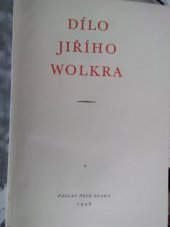 kniha Dílo Jiřího Wolkra. [Díl I, Václav Petr 1948
