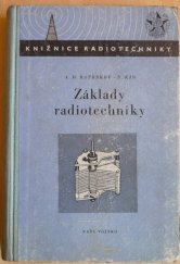 kniha Základy radiotechniky, Naše vojsko 1954