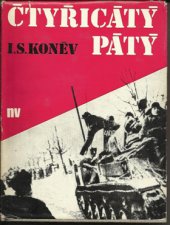 kniha Čtyřicátý pátý, Naše vojsko 1975