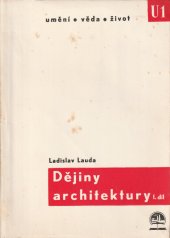 kniha Dějiny architektury. I. díl, Ústav pro učebné pomůcky průmyslových a odborných škol 1946