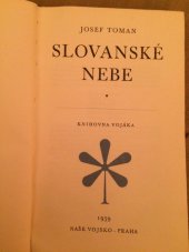 kniha Slovanské nebe, Naše vojsko 1959
