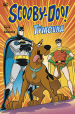 kniha Scooby-Doo: Týmovka 1, BB/art 2016