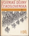 kniha Vojenské dějiny Československa I. - do roku 1526, Naše vojsko 1985