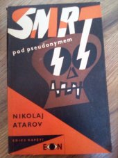 kniha Smrt pod pseudonymem, Naše vojsko 1959