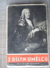 kniha Z dílen umělců, Dělnické nakladatelství 1947