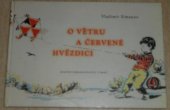 kniha O větru a červené hvězdici, Krajské nakladatelství 1963