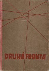 kniha Druhá fronta zápisky sovětského vojenského dopisovatele, Naše vojsko 1948