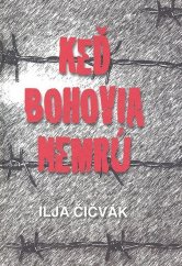 kniha Keď bohovia nemrú, Vydavateľstvo SSS 2008