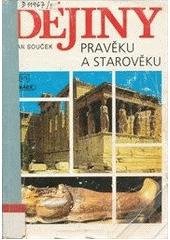 kniha Dějiny pravěku a starověku, Práce 1995