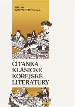 kniha Čítanka klasické korejské literatury, Nová vlna 2020