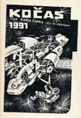 kniha KOČAS Cena Karla Čapka - Sci-fi povídky, Ústřední kulturní dům železničářů 1991