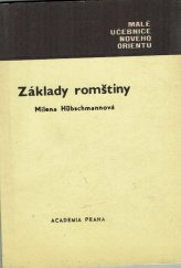 kniha Základy romštiny, Academia 1973