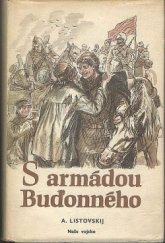 kniha S armádou Buďonného, Naše vojsko 1953