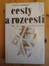 kniha Cesty a rozcestí 3. díl trilogie, Lidové nakladatelství 1977