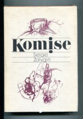 kniha Komise, Lidové nakladatelství 1981