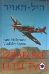 kniha Chel ha avir izraelské letectvo, Svět křídel 1994