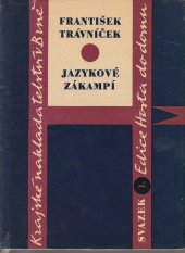 kniha Jazykové zákampí Výbor statí o naší mateřštině, Krajské nakladatelství 1961