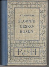 kniha Slovník česko-ruský, Kvasnička a Hampl 1945