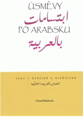 kniha Úsměvy po arabsku = Ibtisāmāt bi-l-ʿarabīja, Dar Ibn Rushd 2011