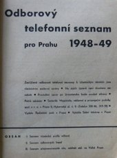 kniha Odborový telefonní seznam pro Prahu 1948-49, Ředitelství pošt 1948